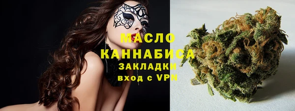 mix Белоозёрский