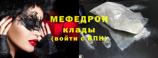COCAINE Беломорск
