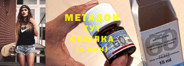 COCAINE Беломорск