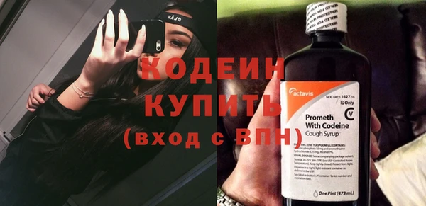 COCAINE Беломорск