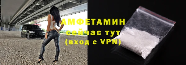 тгк Остров