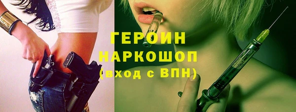 COCAINE Беломорск