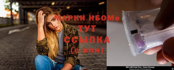 mix Белоозёрский
