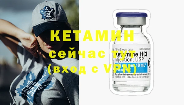 COCAINE Беломорск