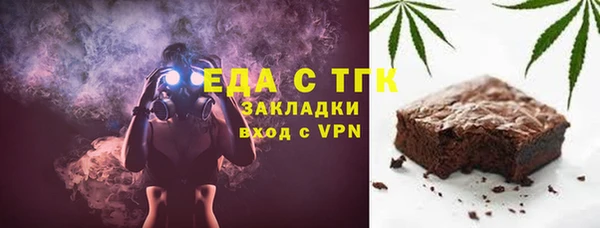 тгк Остров