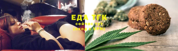 mix Белоозёрский