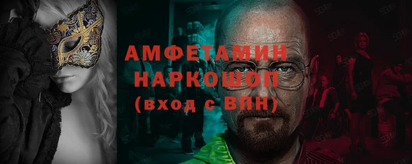 mix Белоозёрский