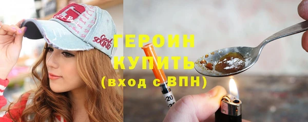 mix Белоозёрский