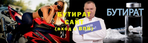mix Белоозёрский