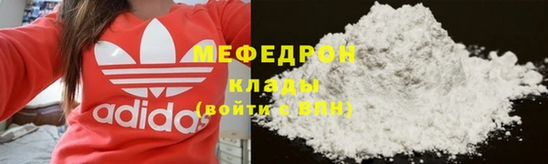 a pvp Осташков