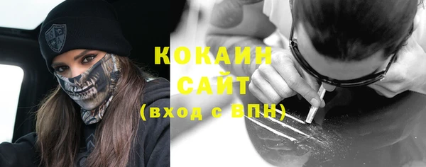 mix Белоозёрский