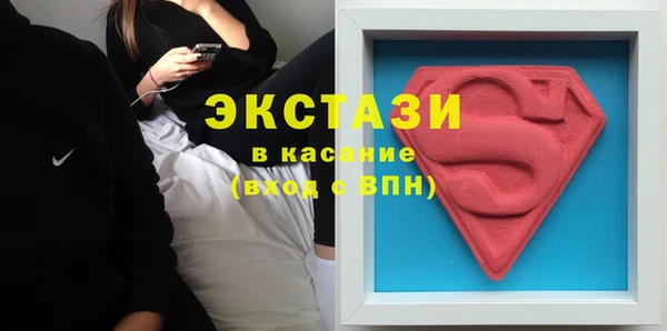 COCAINE Беломорск