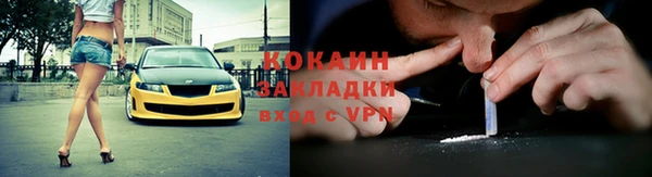 mix Белоозёрский