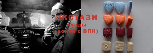 COCAINE Беломорск