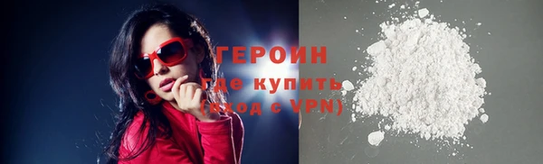 COCAINE Беломорск