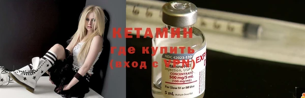 COCAINE Беломорск
