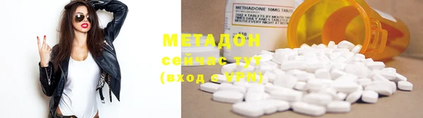 COCAINE Беломорск
