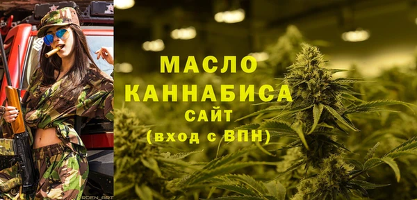 COCAINE Беломорск
