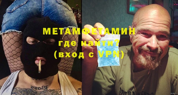 mix Белоозёрский