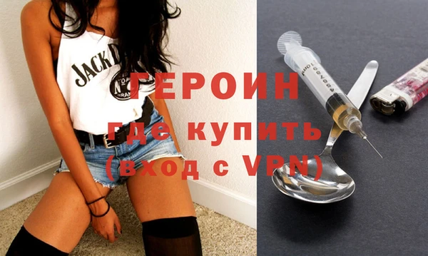 mix Белоозёрский
