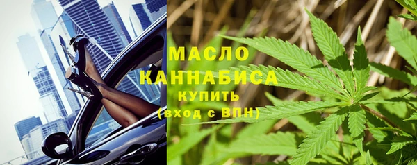COCAINE Беломорск