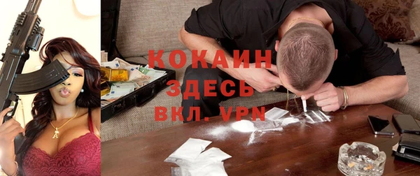 mix Белоозёрский