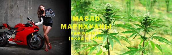 mix Белоозёрский