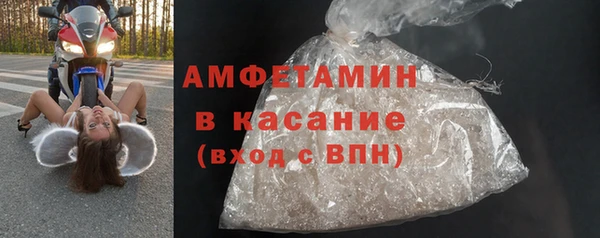 mix Белоозёрский